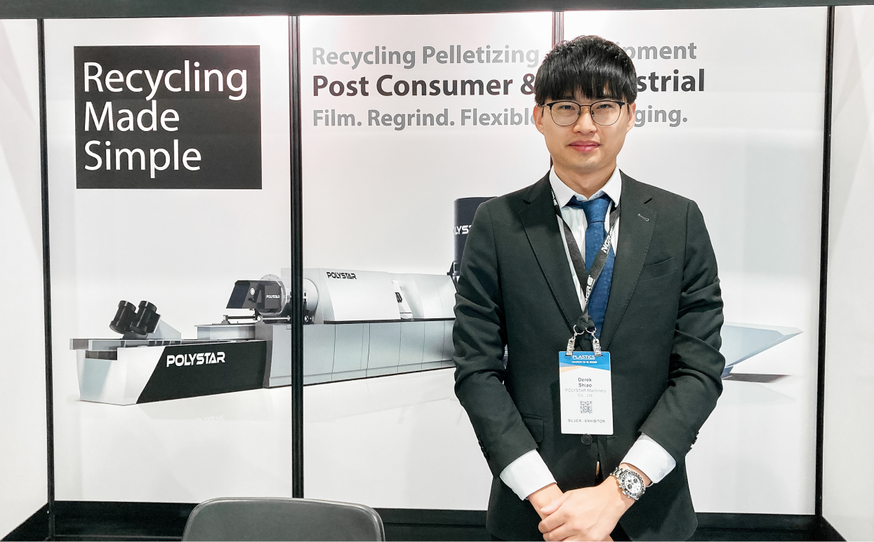 plastic recycling machine in The Plastics Recycling Conference and Trade Show 2023